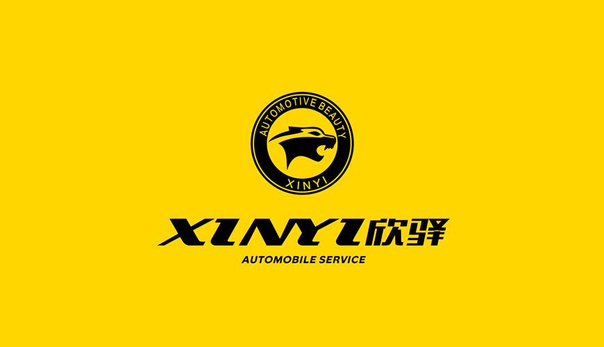 布拖县画册设计公司为品牌重塑确保成功的步骤
