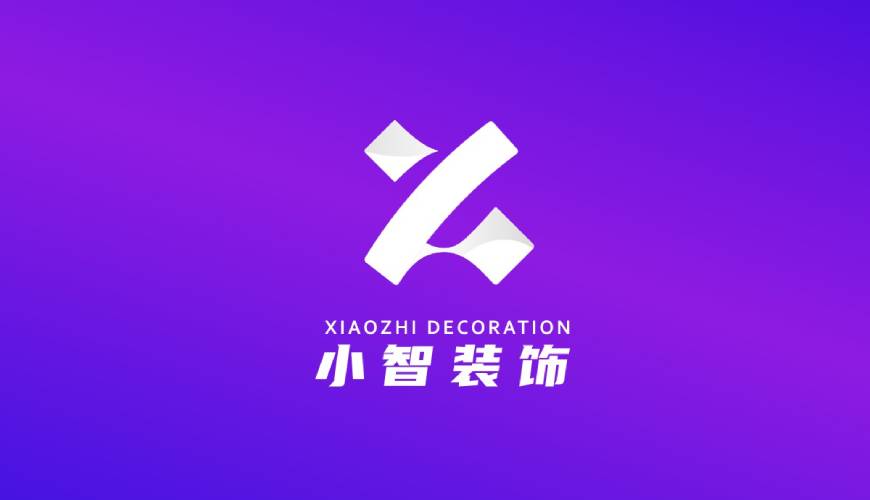 布拖县画册设计公司如何衡量您的品牌健康度
