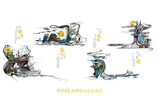一家具有合作价值的布拖县画册设计机构。