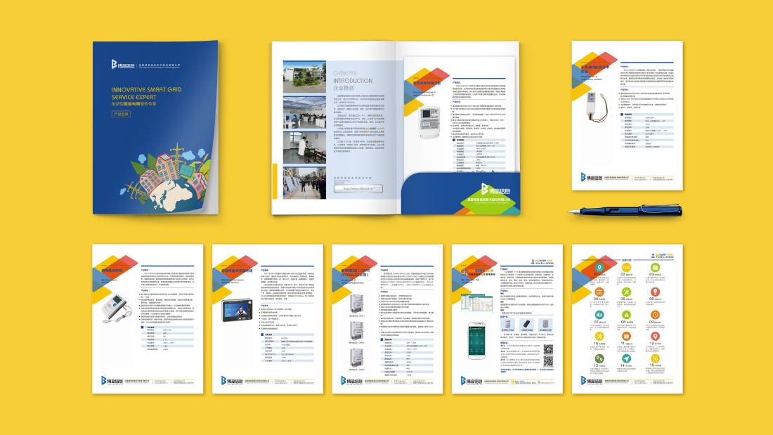 布拖县画册设计谈品牌建设